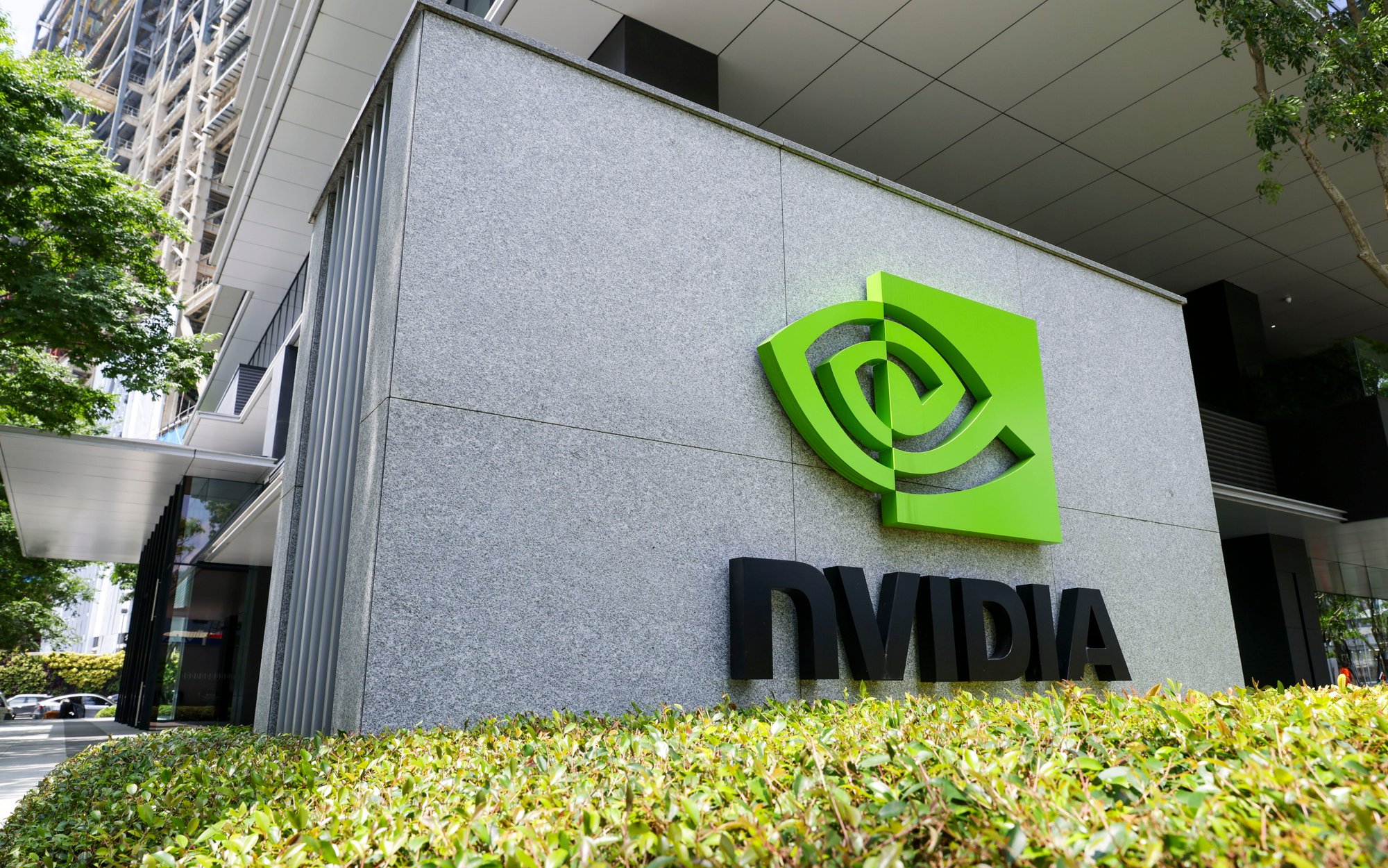 Nvidia z wynikami lepszymi od prognoz