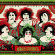 Baba Chanel - Teatrze Wybrzeże