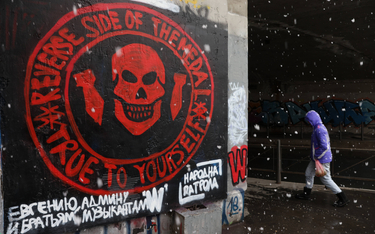 Graffiti w Belgradzie nawołujące do wstępowania do nieistniejącej już Grupy Wagnera