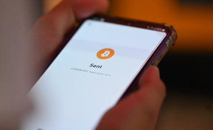 Do kogo należy bitcoin?