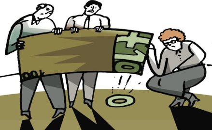 Emerytury: co zmieni się w przepisach emerytalnych od 2013 r.