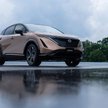 Nowy elektryk Nissana nie będzie produkowany w Wielkiej Brytanii