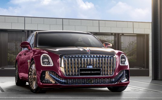 Hongqi Guoya