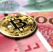#WykresDnia: Chiny dołują Bitcoina