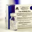 Koronawirus. Kolejne kraje sięgają po rosyjską szczepionkę na COVID-19