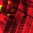 Chiny i Rosja chcą uzyskać przewagę nad Zachodem w dziedzinie nowych technologii