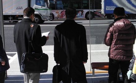 USA: Napadł na bank i uciekł do autobusu