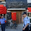 Japońska restauracja w Pekinie zamknięta w wyniku antyjapońskich protestów