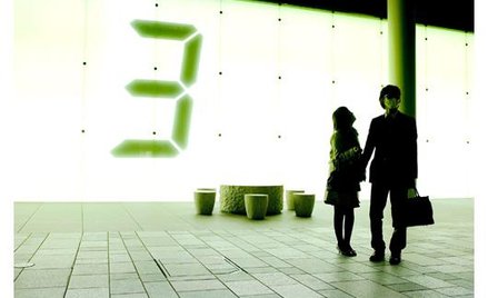 FLIGHTS 91_08 ©WWieteska