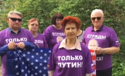 Oddziały Putina