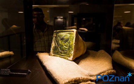 Muzeum Archeologii w Poznaniu znajduje się przy ulicy Wodnej. Posiada cenne zbiory archeologiczne z 