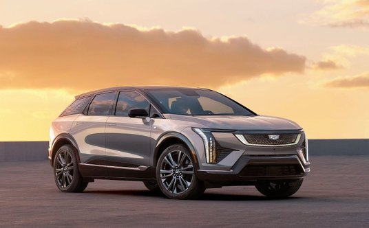 Cadillac Optiq