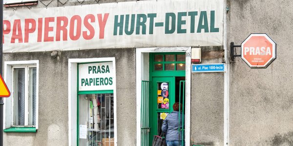 Лавина роста случаев продажи никотиновых продуктов несовершеннолетним