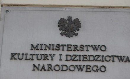 Błąd w ministerialnym konkursie. CBA sprawdza czy nie złamano prawa