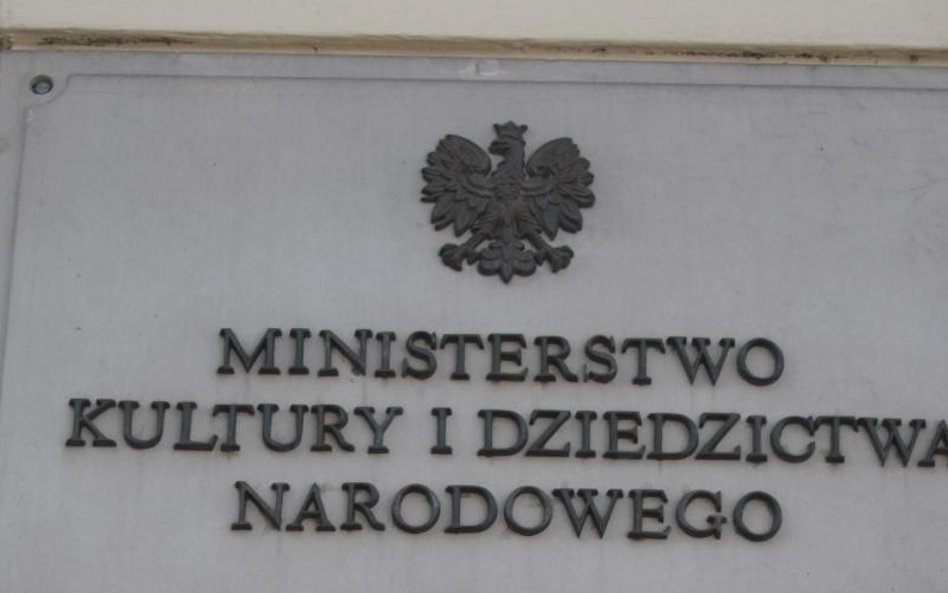 Błąd w ministerialnym konkursie. CBA sprawdza czy nie złamano prawa