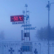 Minus 50 stopni C. Za ciepło, by odwołać lekcje