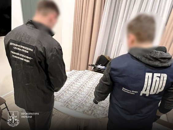 Materiały ze śledztwa