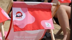 Biuro podróży Itaka jest największą firmą turystyczną w Polsce