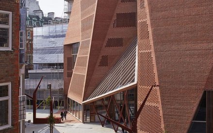 Centrum Studenckie Saw Swee Hock, Londyn. Fot. Dennis Gilbert