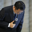 Akio Toyoda