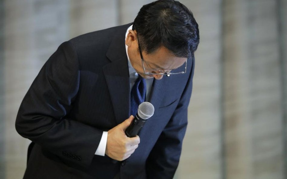 Akio Toyoda