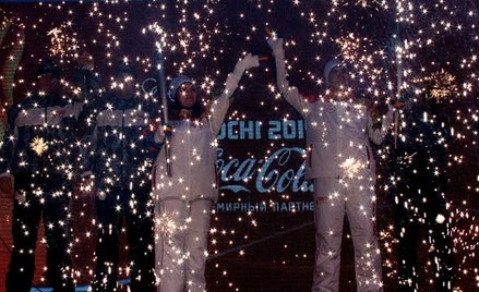 Rosyjska sztafeta olimpijska