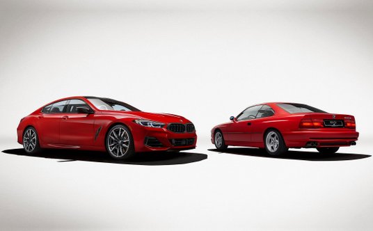 BMW M850i Edition M Heritage i BMW 850 CSi