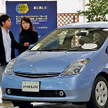 Toyota, ikona japońskiej gospodarki poniesie w tym roku pierwszą stratę operacyjną od 71 lat