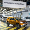 Chiński Moskwicz zamiast Renault, czyli powrót do sowieckiej przeszłości