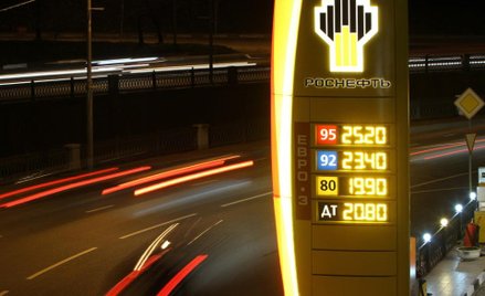 Ile ropy ma Rosneft?
