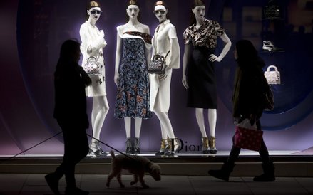 New Bond Street w Londynie