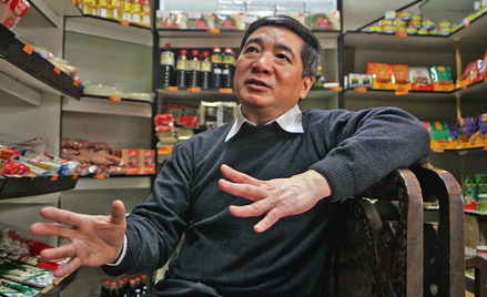 Nguyen Minh Hien