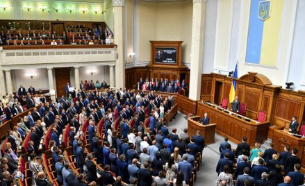 Ukraińscy deputowani bez immunitetu