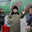 Przywódca Korei Płn. Kim Dzong Un