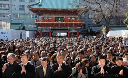 Japonia pomoże strefie euro