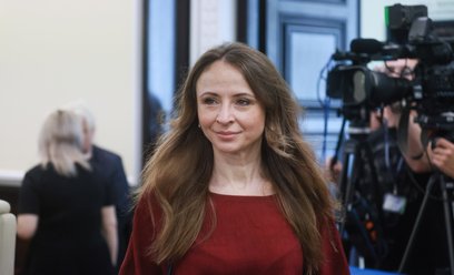 Rząd kontynuuje prace nad reformą Państwowej Inspekcji Pracy