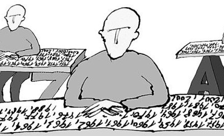 Studenci: skreślenie przez przeoczenie