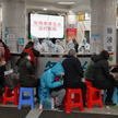 MSZ przygotowuje ewakuację Polaków z Wuhan