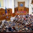 Ukraińska Rada Najwyższa po długich bataliach przegłosowała w środę w pierwszym czytaniu przyszłoroc