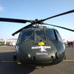 Śmigłowiec Black Hawk