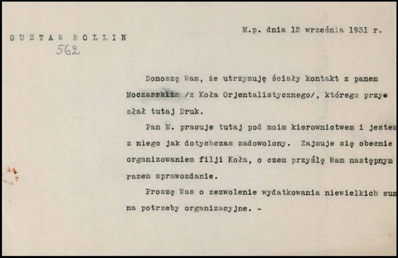 Odnaleziony dokument, w którym pojawia się Kazimierz Moczarski. Pismo z 12 IX 1931 r. zostało opatrz