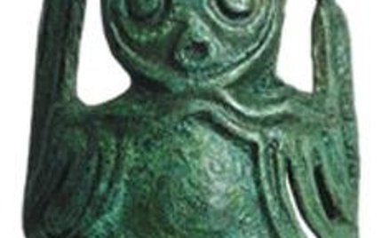 Brązowa sprzączka Protomadziarów z zachodniej Syberii, V w.