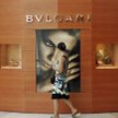 - Nasze wejście w skład grupy LVMH wzmocni markę Bulgari na całym świecie - powiedział Francesco Tra
