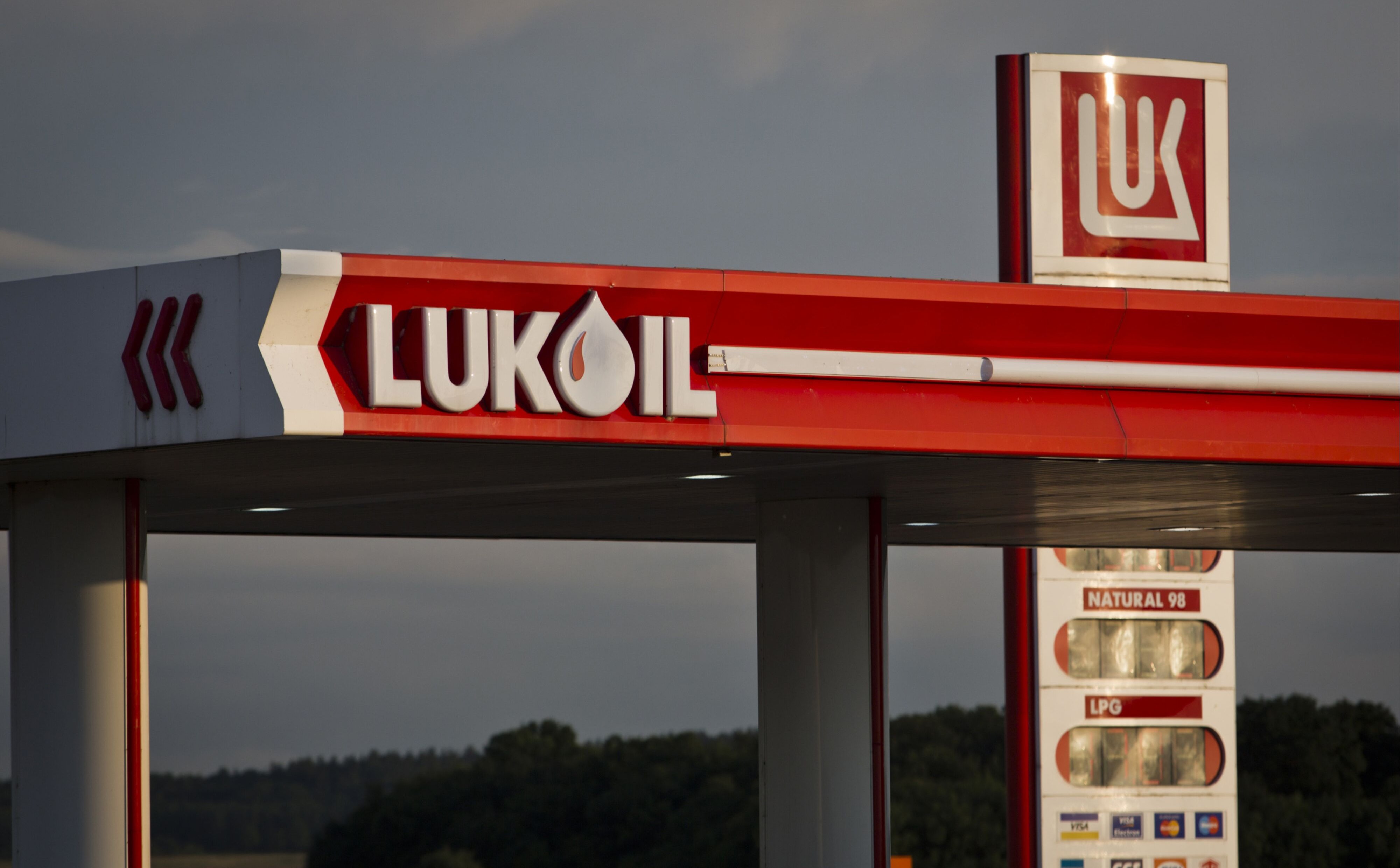 Lukoil's abroad  assets are going under the hammer. Stock investors in panic