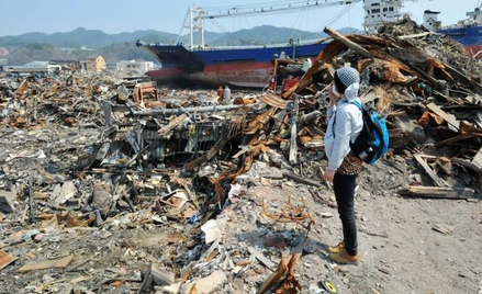 Czyste wody wokół Fukushimy