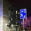 W ataku na obwód saratowski ucierpiało nie tylko centrum danych Sbierbanku, ale też m.in. budynki mi