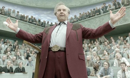Czy za rolę w nowym filmie Alejandro Gonzáleza Iñárritu Tom Cruise ma szanse na nominację do Złotego