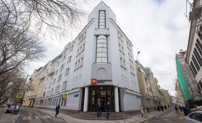 „Narasta poczucie katastrofy”. Wojna Putina zatapia rosyjską giełdę