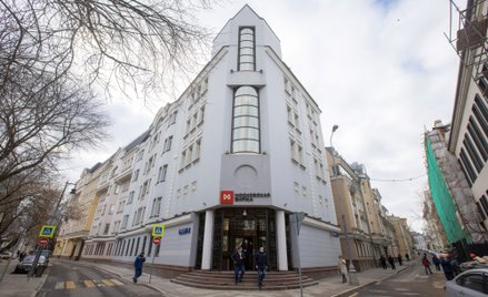 Inwestorzy indywidualni wywindowali indeks moskiewskiej giełdy do poziomu sprzed inwazją Rosji na Uk