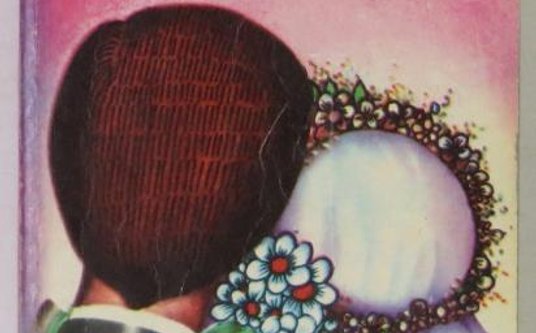 Od 120 zł rozpocznie się licytacja pierwszego wydania „Sztuki Kochania” Michaliny Wisłockiej